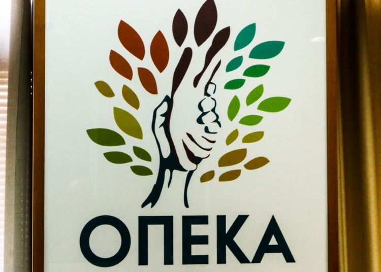Νωρίτερα οι καταβολές των επιδομάτων Φεβρουαρίου: Αναλυτικά οι δικαιούχοι