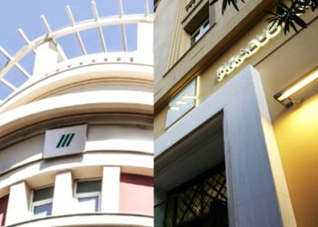 Ξεκινά η συγχώνευση της Πειραιώς Financial Holdings με την Τράπεζα Πειραιώς