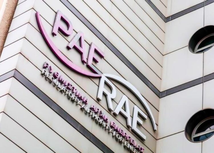 ΡΑΑΕΥ: Σε δημόσια διαβούλευση το προσχέδιο βελτίωσης της λειτουργίας των ΦοΔΣΑ