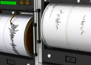 Συνεχίζεται η σεισμική δραστηριότητα μεταξύ Αμοργού και Σαντορίνης