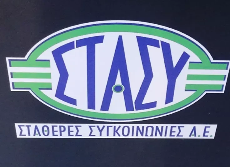 ΣΤΑΣΥ: Ψάχνει δεύτερη ευκαιρία για να αντικαταστήσει τις φθαρμένες ράγες του μετρό