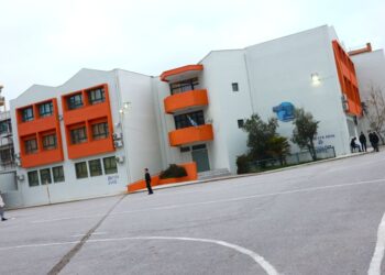 Τα 12 πρώτα Ωνάσεια Σχολεία: Οι μονάδες που εντάσσονται στο νέο εκπαιδευτικό θεσμό