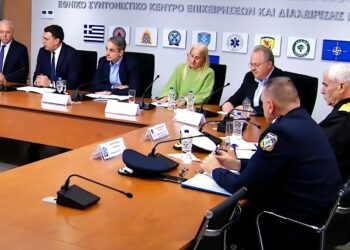 Ενημέρωση για τα γεωλογικά φαινόμενα στην περιοχή της Σαντορίνης