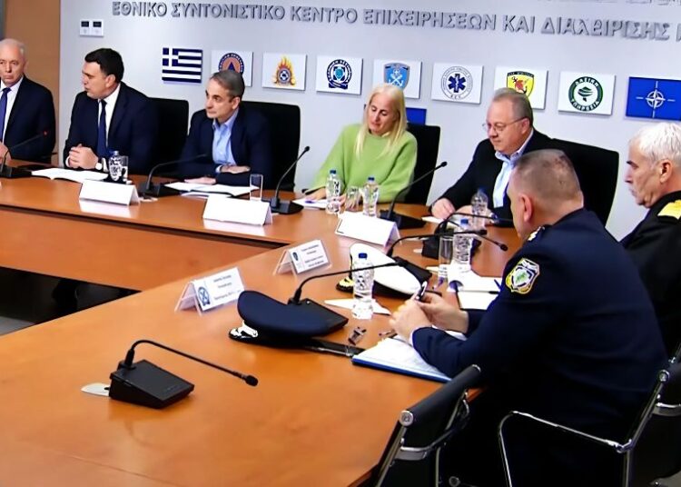 Ενημέρωση για τα γεωλογικά φαινόμενα στην περιοχή της Σαντορίνης