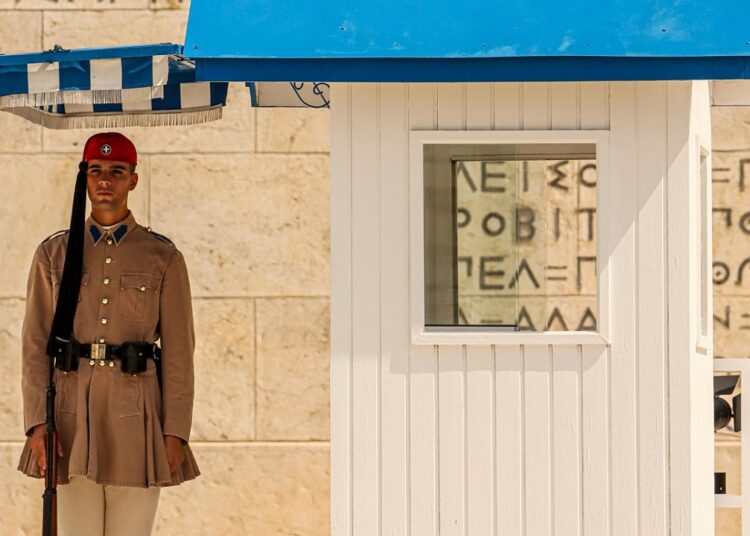 Τι σημαίνει Ρωμιός;