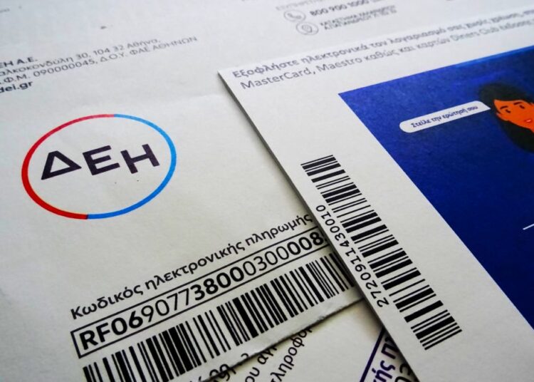 Δυναμικά τιμολόγια: Ευκαιρία για φθηνότερο ρεύμα από Οκτώβριο