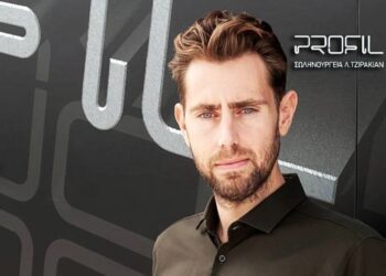 Σωληνουργεία Τζιρακιάν: Αναθεώρηση στη διάθεση κεφαλαίων – Στροφή στην αγορά χάλυβα