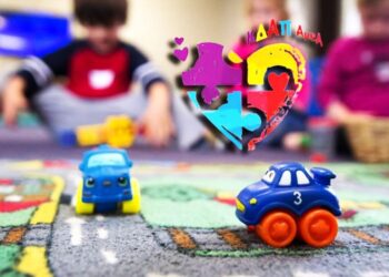 Αυξημένη χρηματοδότηση για ΚΔΑΠ και ΚΔΑΠ-ΑμεΑ με επιπλέον 18 εκατ. ευρώ