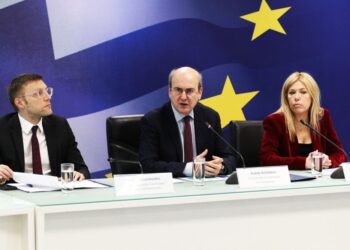 Προστασία επενδυτών και νέα εποπτεία στα κρυπτονομίσματα – Τι προβλέπει το νομοσχέδιο