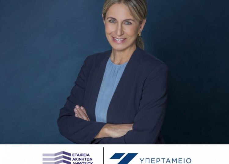 Μαρίνα Ζέας: Στην D-Marin το 25% που ελέγχει η ΕΤΑΔ