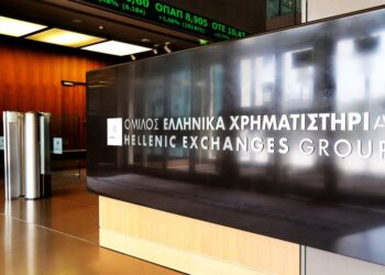 Χρηματιστήριο: Ράλι 14ετίας – Ο Γενικός Δείκτης στις 1.595,62 μονάδες με άνοδο 2,15%