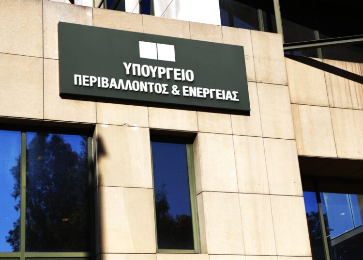 «Εξοικονομώ 2025»: Έως 100% επιδότηση για πληγέντες φυσικών καταστροφών – Ποιες περιοχές εντάσσονται