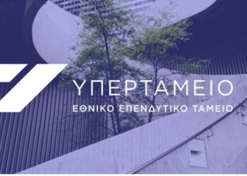 Γαλλική παρέμβαση βλέπουν πίσω από την ακύρωση πώλησης του λιμένα του Βόλου στον  ΟΛΘ