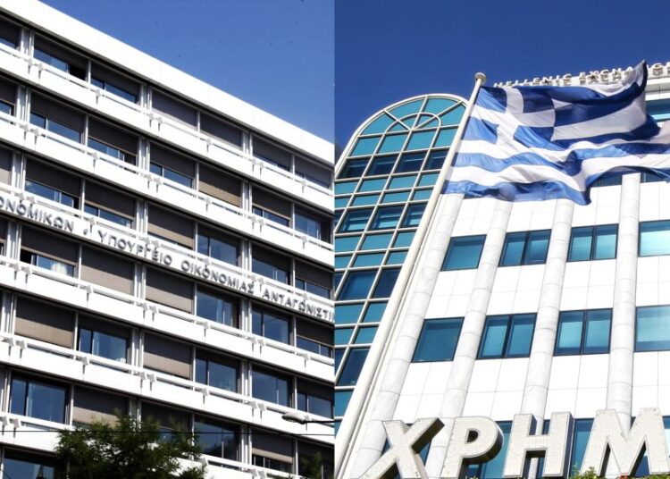 Φθηνότερο χρήμα και ελαφρύνσεις για επιχειρήσεις και νοικοκυριά