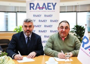 Ελλάδα-Βόρεια Μακεδονία: Μνημόνιο συνεργασίας για ενέργεια, ύδατα και απόβλητα