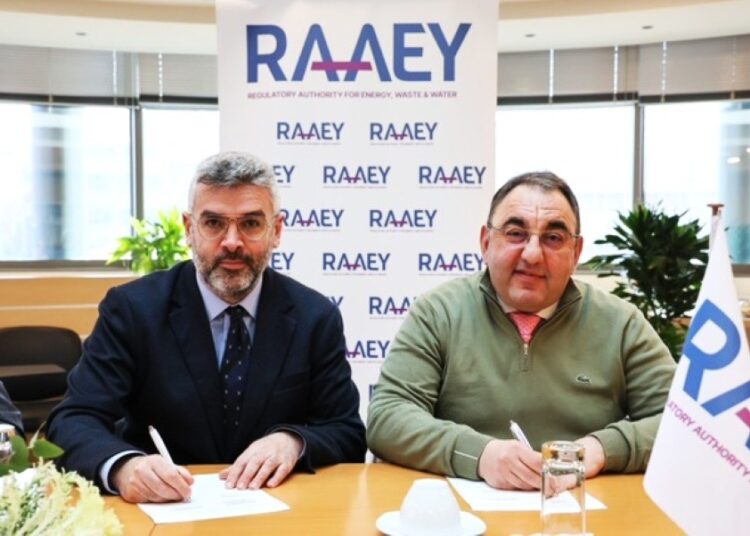 Ελλάδα-Βόρεια Μακεδονία: Μνημόνιο συνεργασίας για ενέργεια, ύδατα και απόβλητα