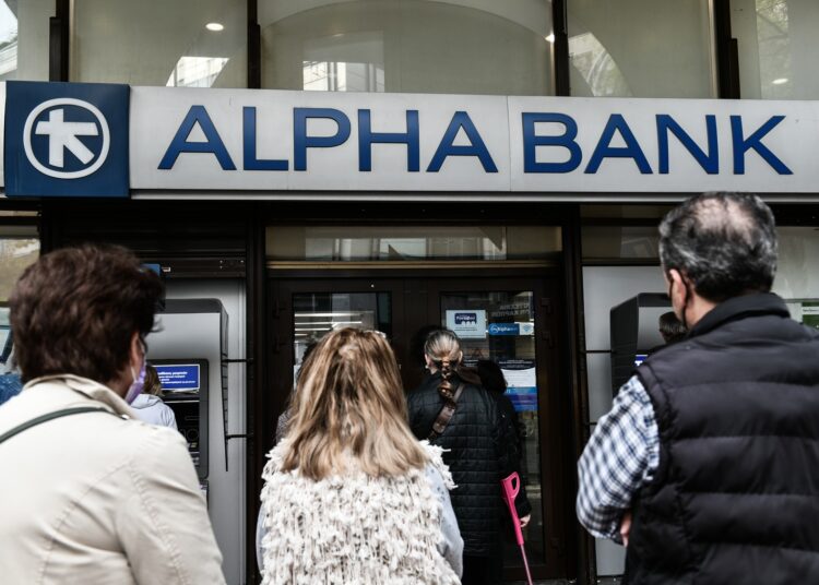 Alpha Bank: Τα 227 εκατ. ευρώ που «σήκωσε» ο Πόλσον και ο… Ολλανδός που έρχεται