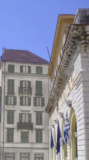 Υπερταμείο: Εννέα σχήματα αναλαμβάνουν το mega project της αποτίμησης 36.000 ακινήτων της ΕΤΑΔ