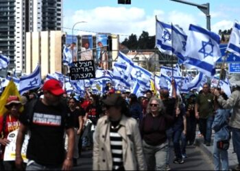 Ισραήλ: Ογκώδης διαδήλωση κατά Νετανιάχου στην Ιερουσαλήμ