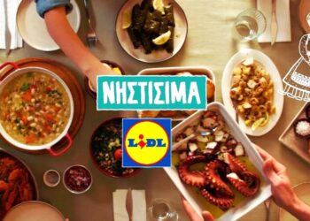 Lidl Ελλάς: Μειώνει το κόστος της Σαρακοστής απορροφώντας τον ΦΠΑ