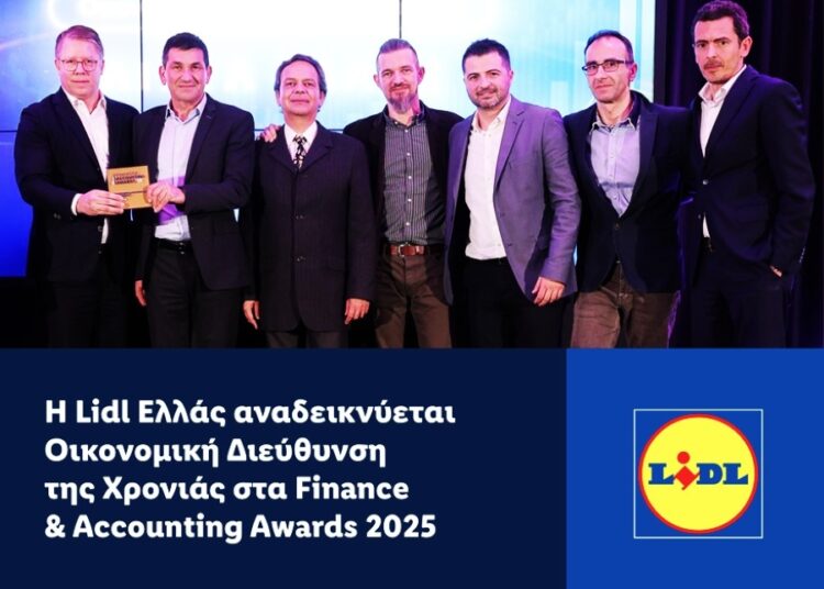 Lidl Ελλάς: «Οικονομική Διεύθυνση της Χρονιάς» στα Finance & Accounting Awards 2025