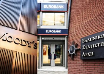 Eurobank: Moody’s & ΕΛΣΤΑΤ δίνουν ψήφο εμπιστοσύνης – Κλειδί οι μεταρρυθμίσεις