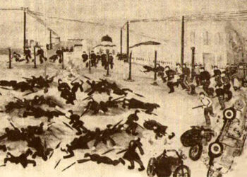 Σαν Σήμερα 4 Μαρτίου