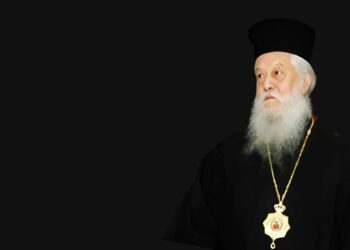 Εκοιμήθη ο Μητροπολίτης πρώην Παραμυθίας Τίτος