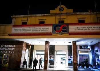 Σαρωτικές παρεμβάσεις στον ΟΣΕ: Έρχονται αλλαγές σε Hellenic Train & ΡΑΣ