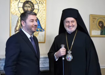 Ανδρουλάκης σε Αρχιεπίσκοπο Αμερικής Ελπιδοφόρο: Σας συγχαίρω που θέσατε το ζήτημα της δίκαιης επίλυσης του Κυπριακού στον Τραμπ