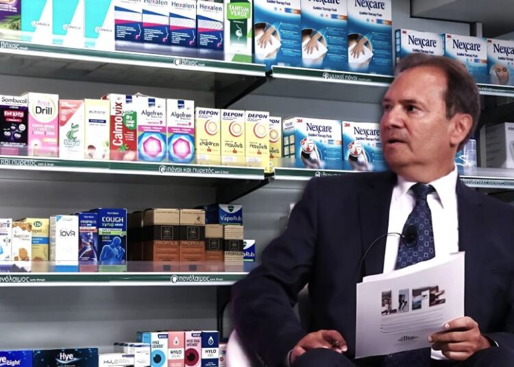 Νέες ευκαιρίες για την Φαρμακοβιομηχανία από τον Ευρωπαϊκό Κανονισμό Critical Medicines Act