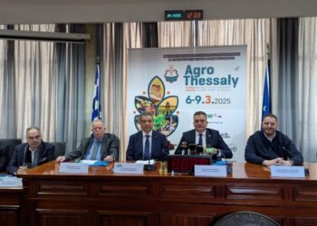 Λάρισα: H Agrothessaly στο διεθνή χάρτη εκθέσεων – Ανοίγει τις πύλες της στις 6 Μαρτίου