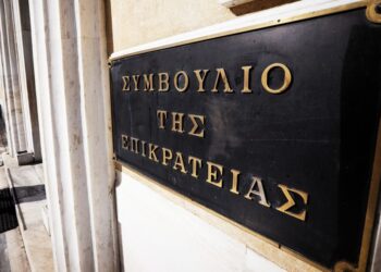 Διαγωνισμός άγονων γραμμών: Τέλος στην αβεβαιότητα για 74 ακτοπλοϊκές συνδέσεις