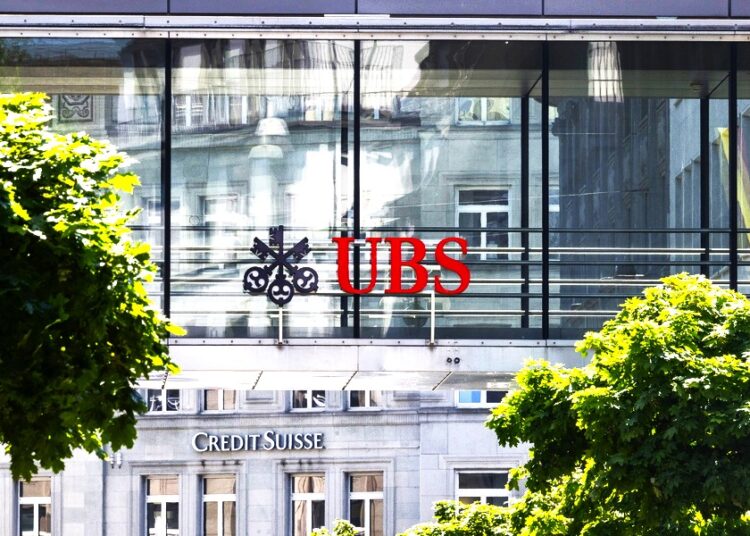 UBS: Η ΕΚΤ μειώνει τα επιτόκια με σύνεση – Στόχος το 2% έως τον Ιούνιο