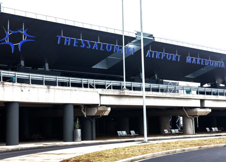 Το αεροδρόμιο «Μακεδονία» στην κορυφή της Ευρώπης: Τριπλή διεθνής διάκριση