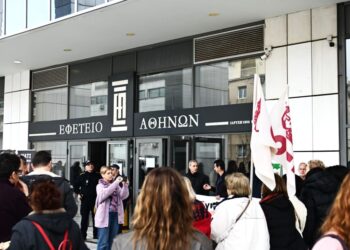 Δίκη Μάτι: Βαρύς ο «πέλεκυς» για Πυροσβεστική, Πολιτική Προστασία και Αυτοδιοίκηση