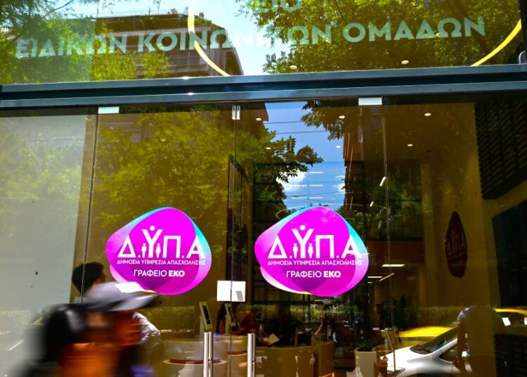 Έβρος: Πάνω από 400 νέες θέσεις εργασίας και επιχειρήσεις μέσω της ΔΥΠΑ