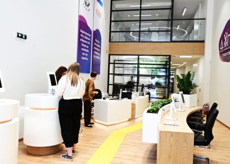 ΔΥΠΑ: Ψεύτικες κλήσεις από επιτήδειους – Μην δώσετε τραπεζικά στοιχεία