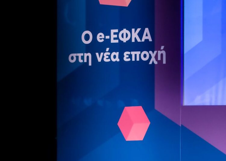 Συντάξεις Απριλίου: Ποιοι θα δουν πρώτοι χρήματα στους λογαριασμούς τους