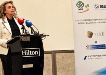 Ελληνοκυπριακή επιχειρηματική σύγκλιση στη Λευκωσία: 170 επαφές και νέες ευκαιρίες