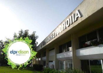 Συνεργασία ELPEDISON-Αθηναϊκής Ζυθοποιίας: Ηλιακή ενέργεια για βιώσιμη παραγωγή μπίρας