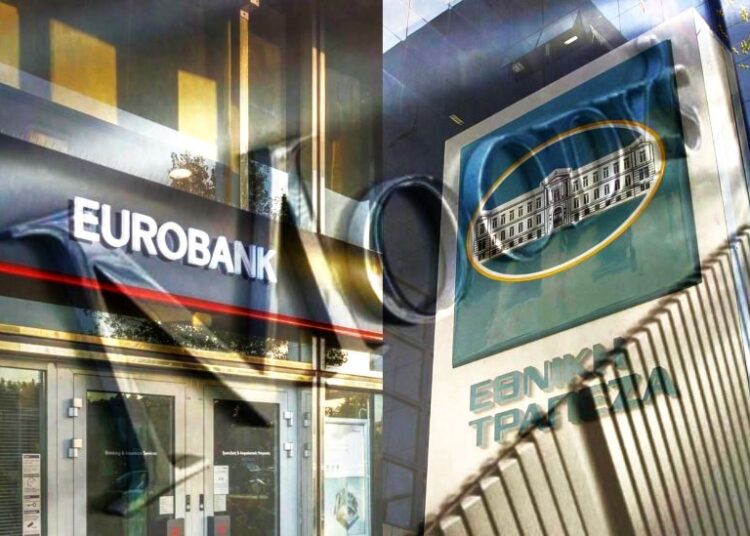 Τράπεζες με… premium rating: Η Moody’s αναβαθμίζει ΕΤΕ & Eurobank