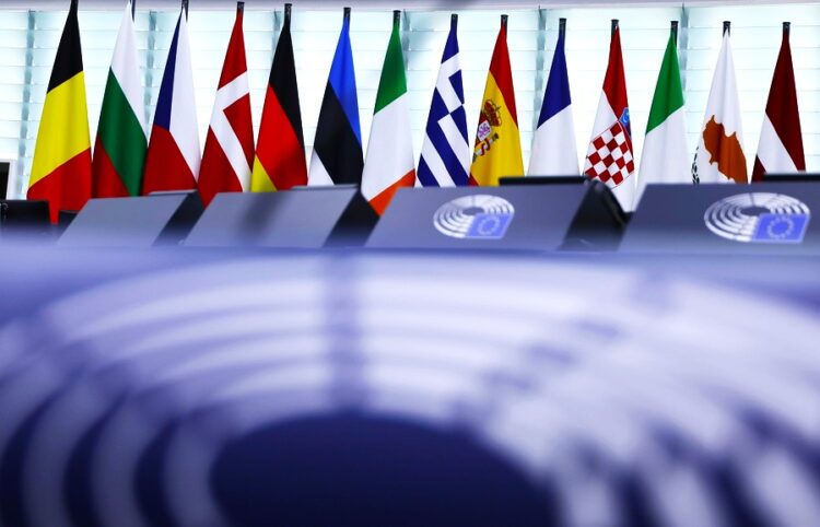 EU PARLIAMENT
