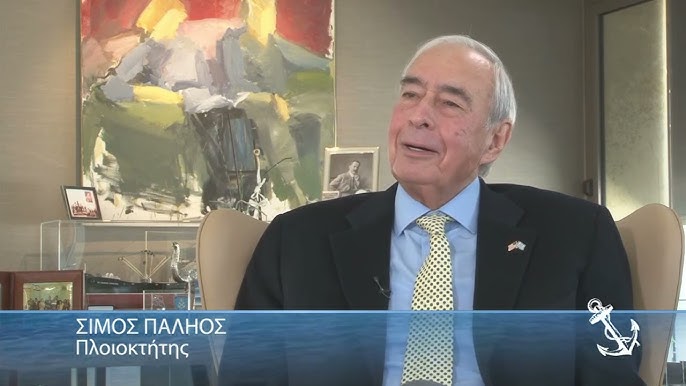 «Η θάλασσα είναι δρόμος»: Βιβλίο του εφοπλιστή Σίμου Παληού -Η ελληνική ναυτοσύνη του χτες και του αύριο