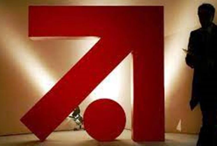 Προσφορά εξαγοράς 1,3 δισ. ευρώ για την ProSieben από την MFE του Μπερλουσκόνι -Έντονο «επενδυτικό ενδιαφέρον στα  ευρωπαϊκά media»