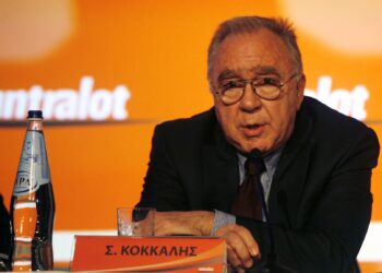 Intralot: Αισιοδοξία από το «δυνατό» δ’ τρίμηνο