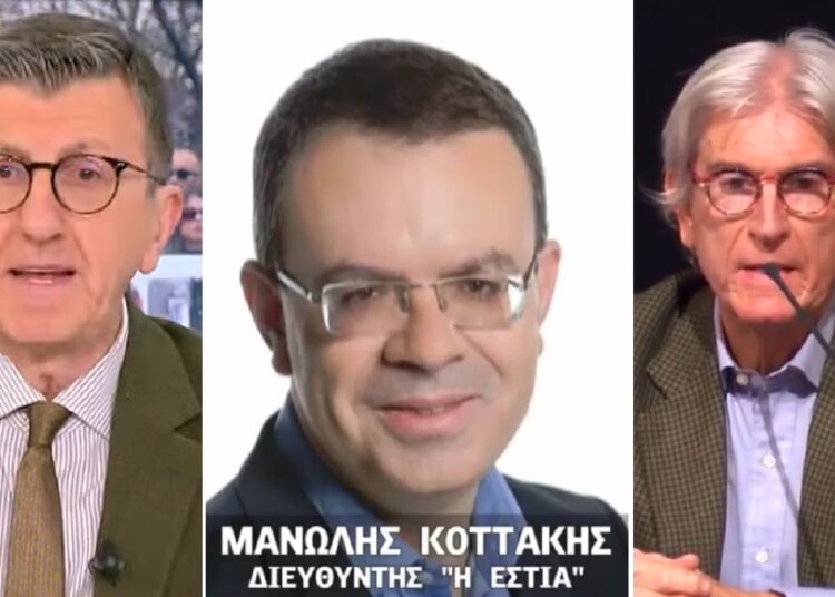 Κοττάκης κατά Πορτοσάλτε και Μουμτζή: Μην είστε δειλοί