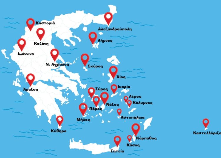 Αντίστροφη μέτρηση στο Υπερταμείο για το διαγωνισμό των 22 Περιφερειακών Αεροδρομίων