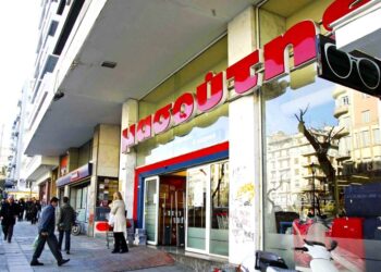 Μασούτης: Μεγάλες επενδύσεις σε νέα καταστήματα και Real Estate