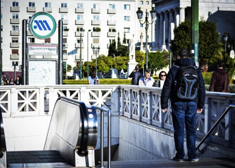 Κλειστοί οι σταθμοί Μετρό στο κέντρο της Αθήνας την Παρασκευή